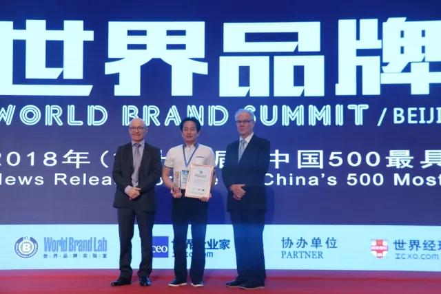 品牌價值攀升，嘉俊陶瓷再度名列“中國500最具價值品牌榜”