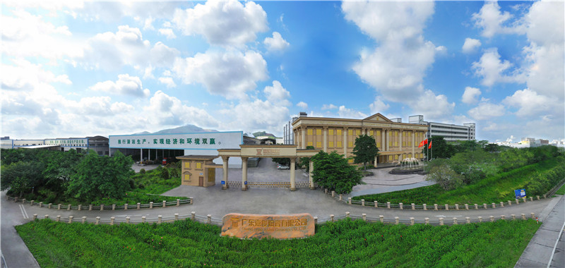 走進嘉俊工廠 | 占地1200畝的綠色生產(chǎn)基地，實力展示品質(zhì)與產(chǎn)能