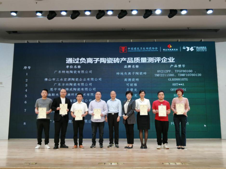 以喜訊開啟陶博盛宴，嘉俊邀您共贏新賽道！